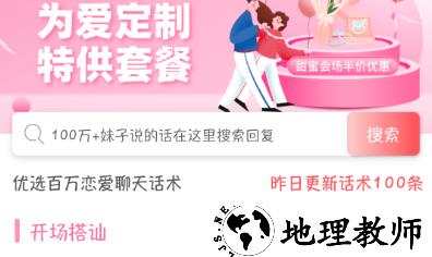 QQ_1722053234617.png