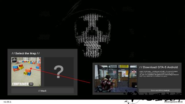 看门狗2怎么玩截图3
