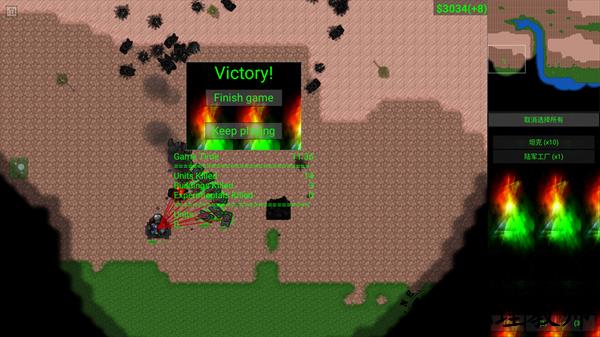 新手入门指南12