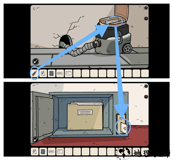 第一部分攻略11