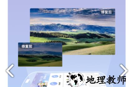 1627972454507443.png image.png