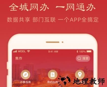 1651895465528653.png image.png