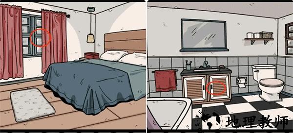 Another Shadow游戏现实篇攻略1