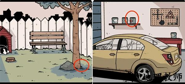 Another Shadow游戏现实篇攻略4