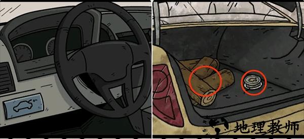 Another Shadow游戏现实篇攻略10