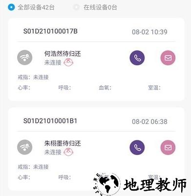 1627971888310521.png image.png