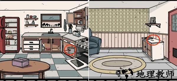 Another Shadow游戏现实篇攻略2