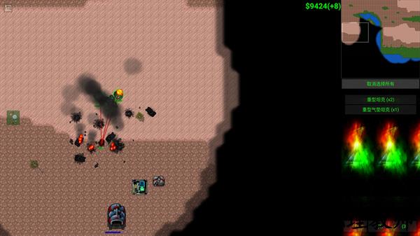 新手入门指南11