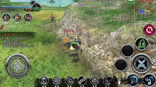 新手职业选择与培养截图7