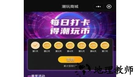 1651899469568582.png image.png