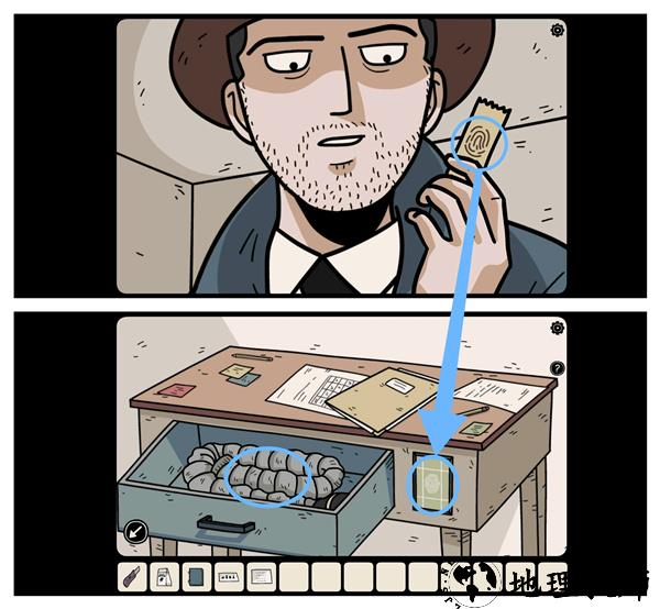 第一部分攻略10