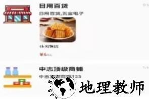 1690448502577354.png image.png