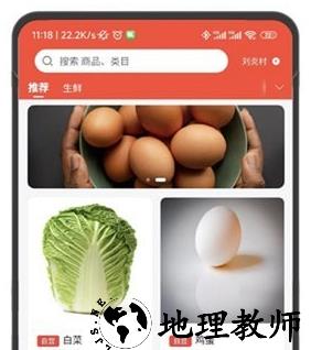 1690445507183516.png image.png