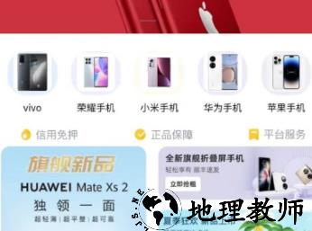 1690423874482163.png image.png