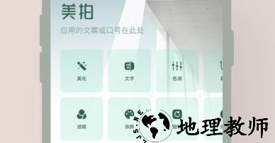 1690342658685904.png image.png