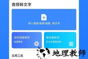 1690343311828906.png image.png