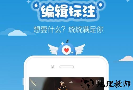 滚动截屏