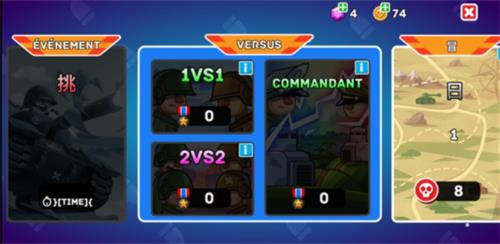 怎么玩双人模拟截图2