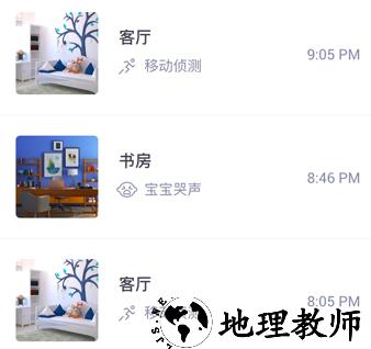 1703137391260906.png image.png