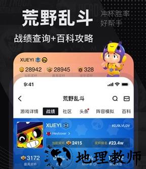 1702950348797027.png image.png