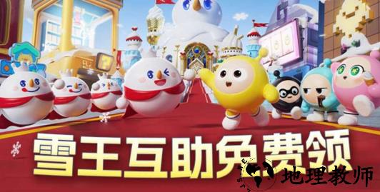 1703036613618783.png image.png