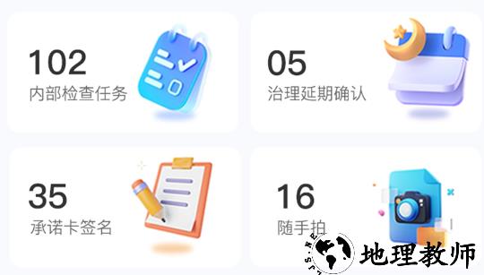 1703137567825769.png image.png