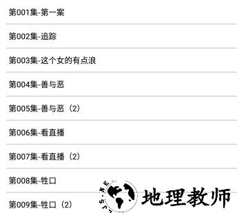 1703036597900237.png image.png