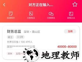 1703137420208272.png image.png