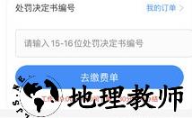 1712130053313294.png image.png