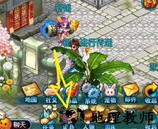 世界公测版英雄实力提升攻略1