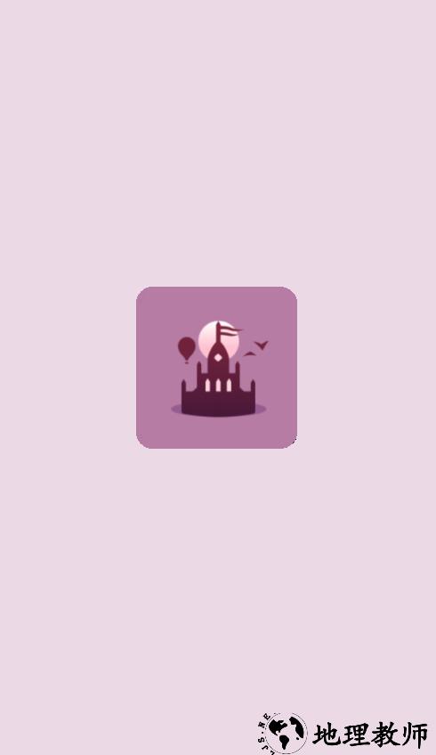 幻实验室免费正版