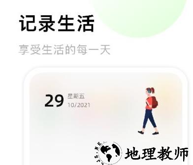 1650512760125417.png image.png