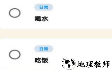 1650511003366526.png image.png