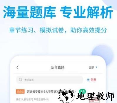 1650508655164797.png image.png