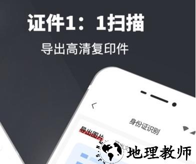 1650511251184992.png image.png