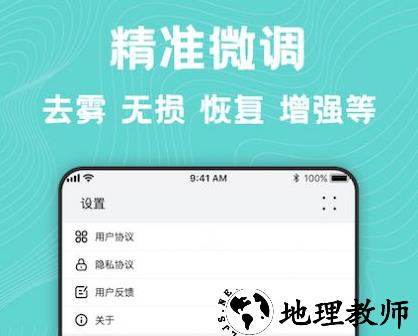 1650509501304121.png image.png