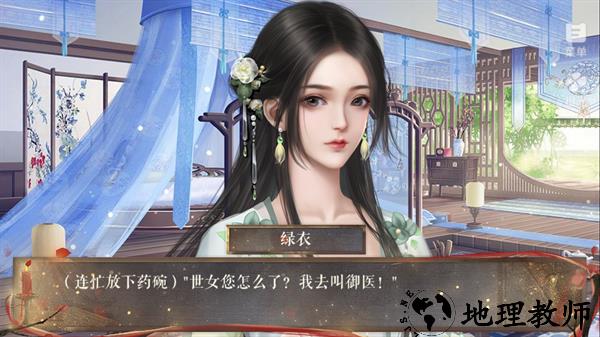 新手入门指南10