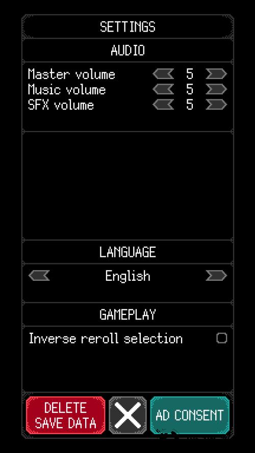 怎么设置中文截图2