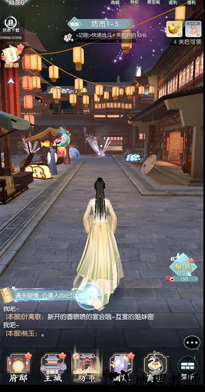 盛唐烟雨许愿币&元宝获取攻略2