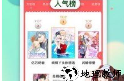 1718331551941434.png image.png