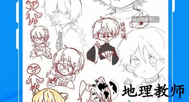 1715071978538122.png image.png