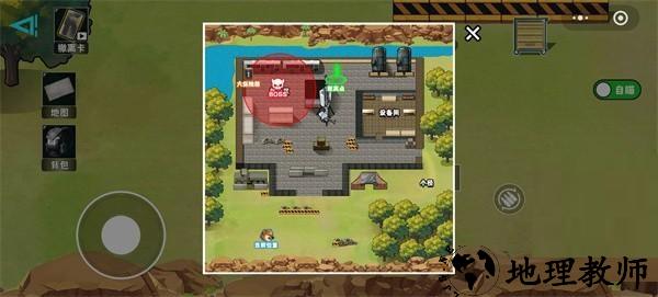 修勾逃生巨人危机