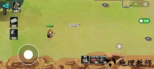 修勾逃生巨人危机