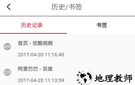 1724635338209580.png image.png