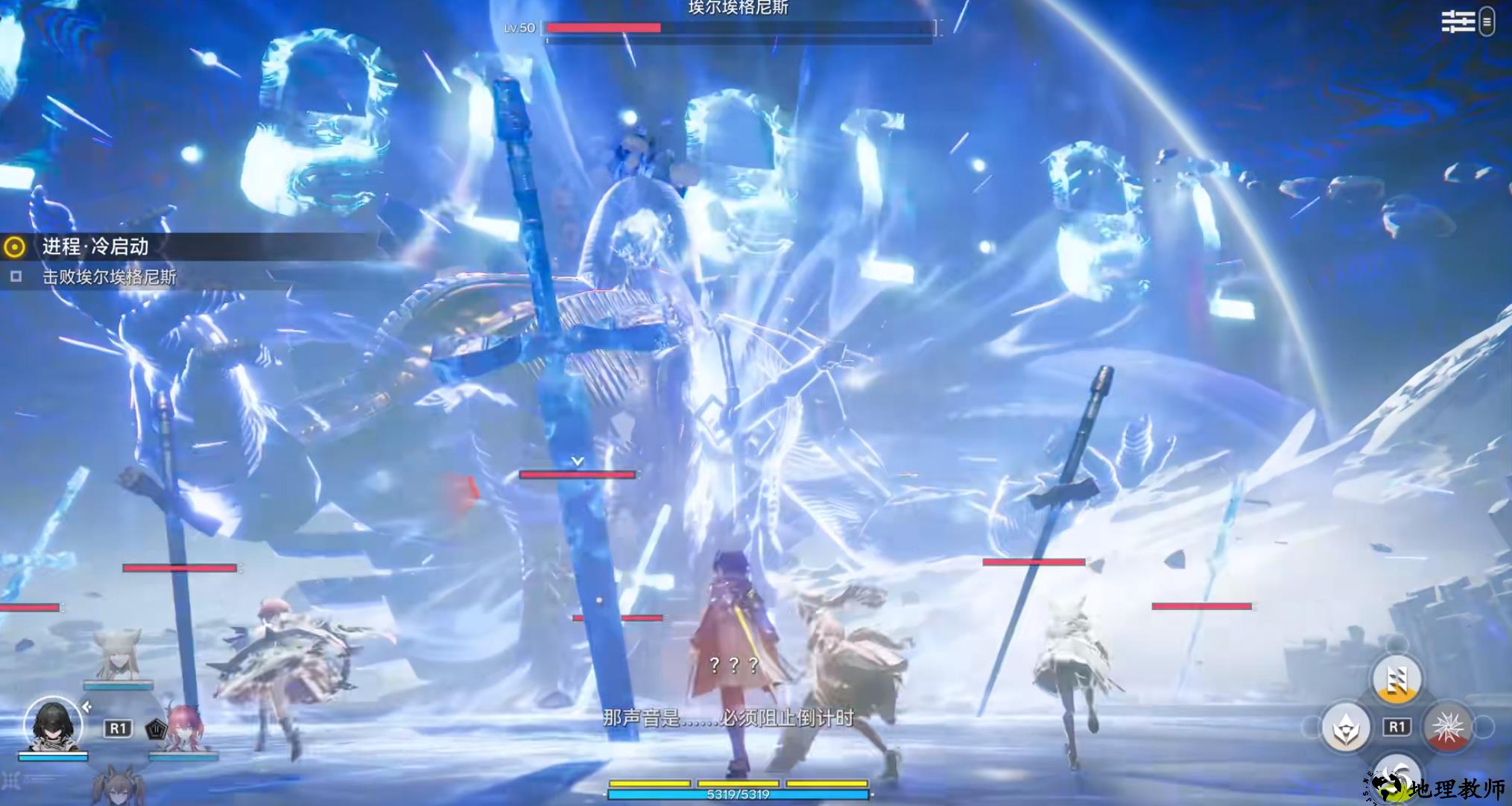 密钥使用攻略截图3