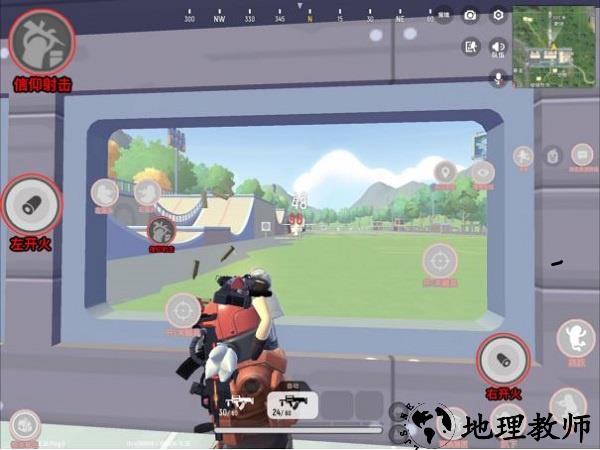 新手操作指南12