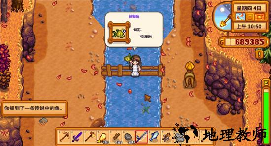 新手开局赚钱攻略截图1