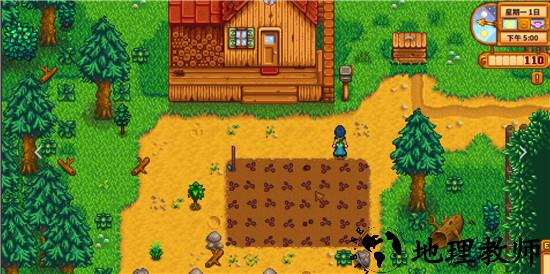 新手开局赚钱攻略截图3