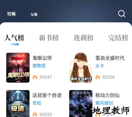 1667358225615995.png image.png