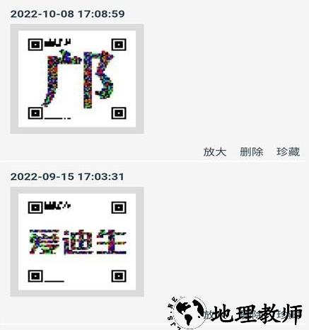 1669101153743363.png image.png